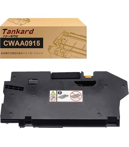 Amazon.co.jp: CWAA0915 トナー回収ボトル 富士ゼロックス【国内純正品